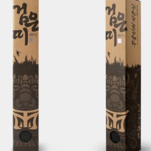 import placeholder for 1255