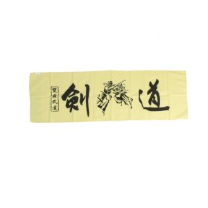 import placeholder for 1277